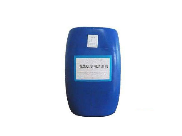 工業清洗劑